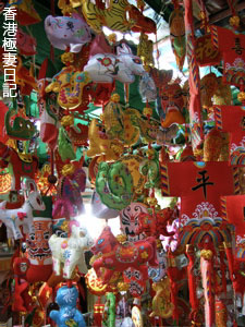 f0190653_12325698.jpg