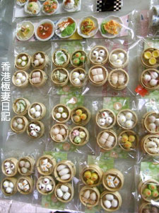 f0190653_12334671.jpg