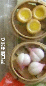 f0190653_1234507.gif