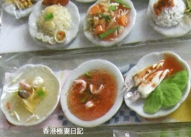 f0190653_1234693.gif