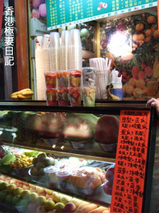 f0190653_1236425.jpg