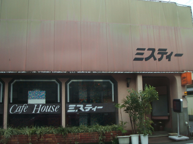 c0197961_2235034.jpg