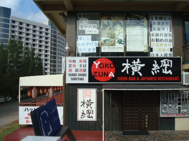 f0062680_23242121.jpg