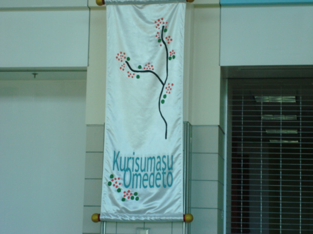 f0062680_2356445.jpg