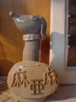 f0153383_059976.jpg
