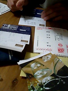 c0189894_12151847.jpg
