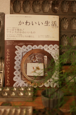 f0161494_7324934.jpg