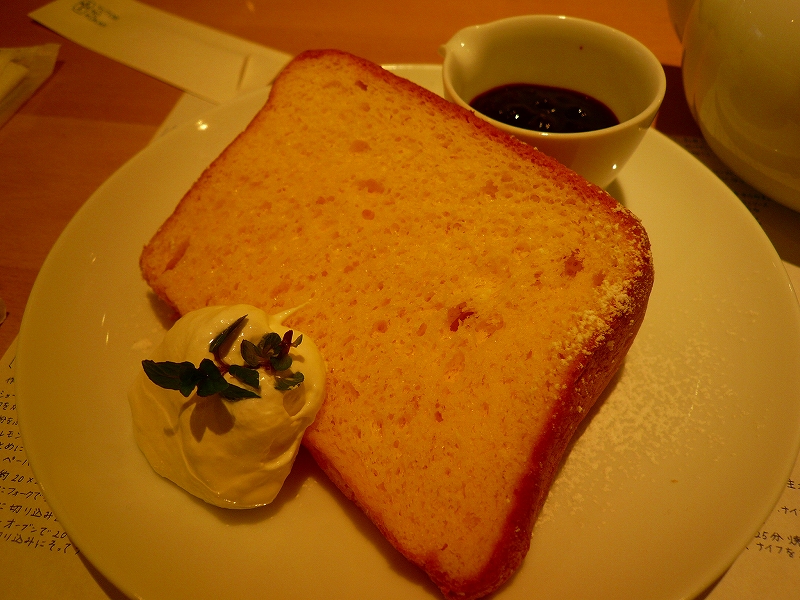 d0077699_22405233.jpg