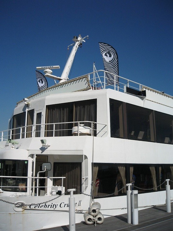 f0182705_2255645.jpg