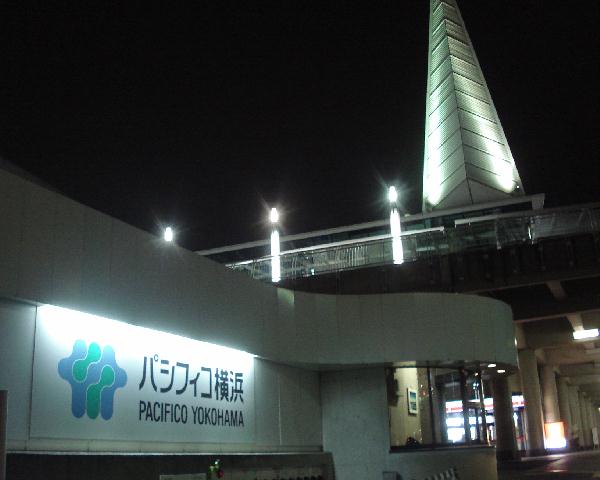 f0084806_20523843.jpg