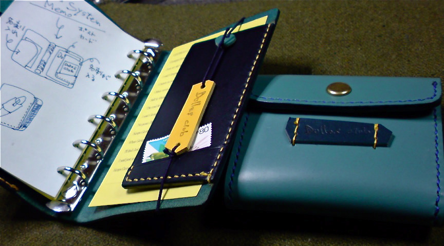 e0167209_0571779.jpg