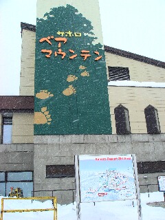 f0181524_19533765.jpg