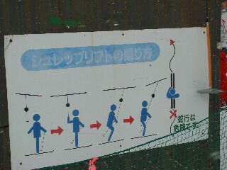 f0181524_19544100.jpg