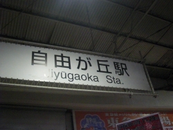 f0065126_19225070.jpg