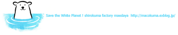 c0188928_11434650.gif