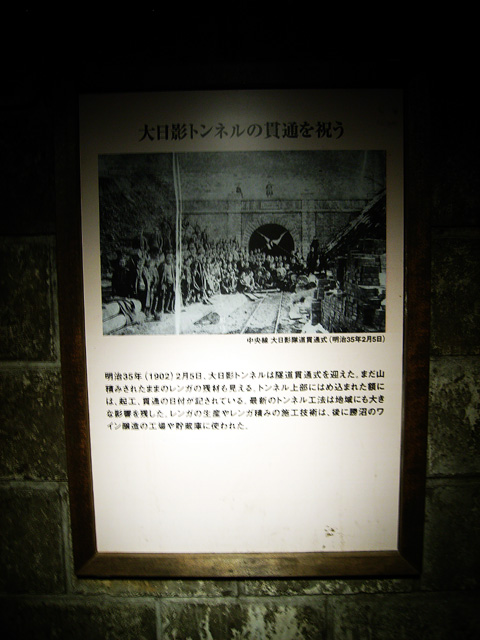 e0016732_0331980.jpg