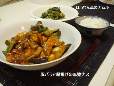 c0132438_22375775.jpg