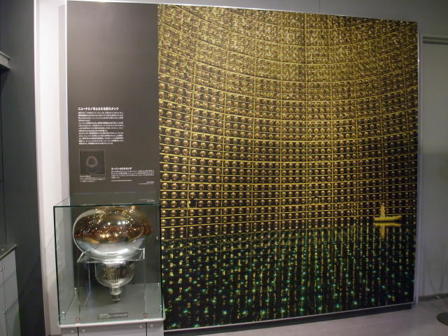 e0114543_13194465.jpg