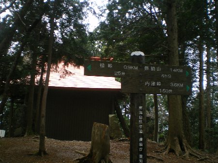c0042847_1833356.jpg