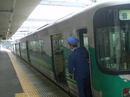 c0042847_18342350.jpg