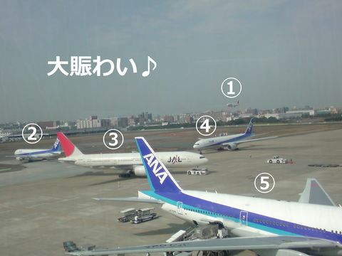 a0090451_22551252.jpg