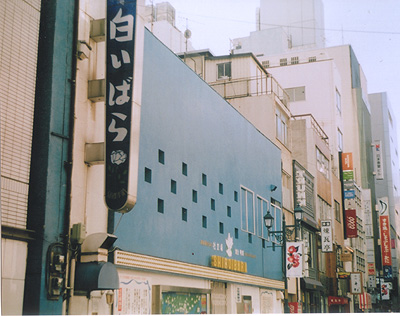 b0008655_2352546.jpg