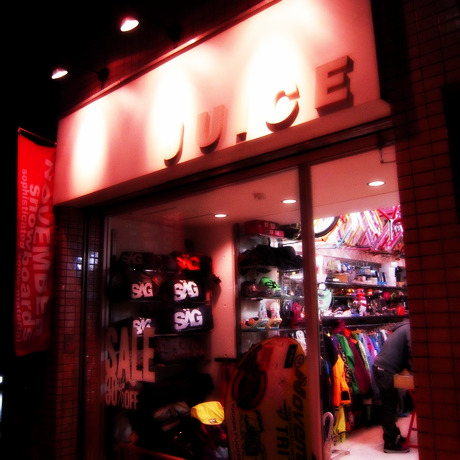 f0167757_1625825.jpg