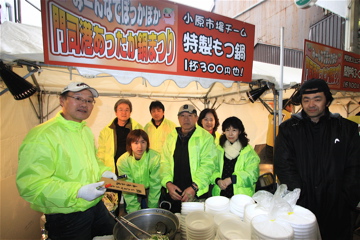 e0014058_2338844.jpg