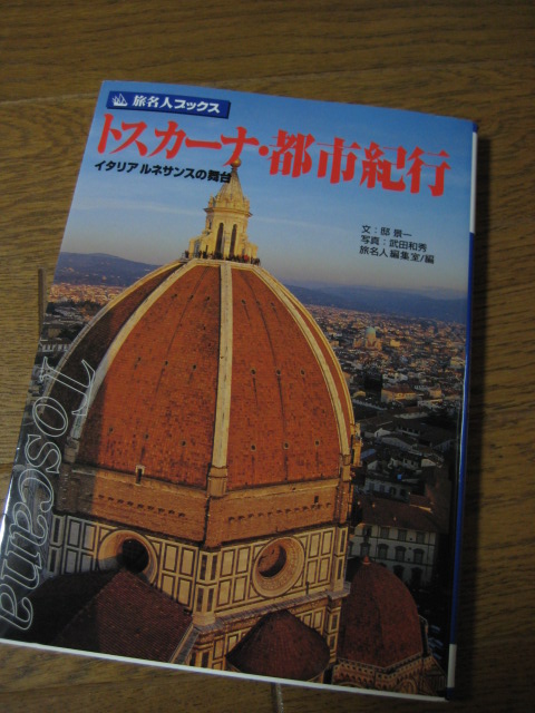 e0116960_033961.jpg