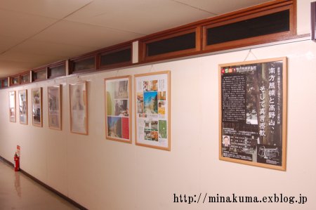 b0138370_1156128.jpg