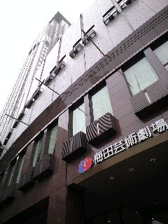 d0109373_1292350.jpg