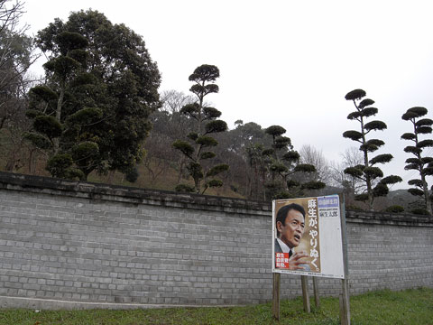 a0091577_20583837.jpg