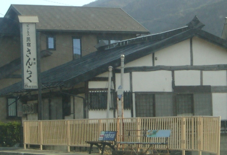 a0091680_12562624.jpg