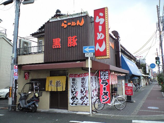 f0051283_1954273.jpg