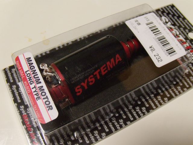 c0019089_2028012.jpg