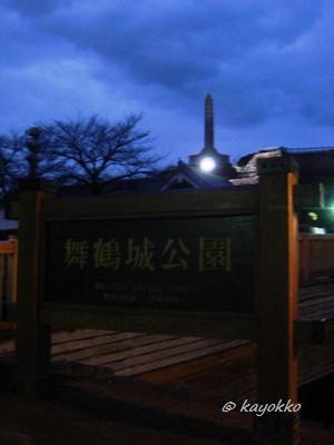 e0007801_937575.jpg