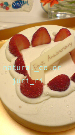 c0063808_14554025.jpg