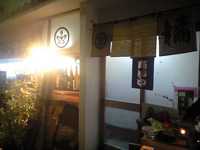 e0023512_2382868.jpg