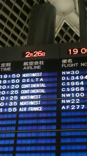d0150013_1951241.jpg