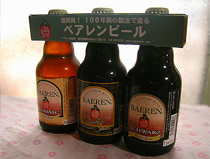 f0130024_15444034.jpg