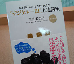 f0007926_184329.jpg