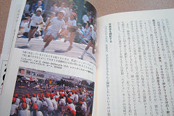f0007926_1882781.jpg