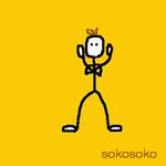 f0112826_0584100.gif