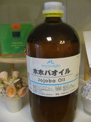 c0140230_9354868.jpg