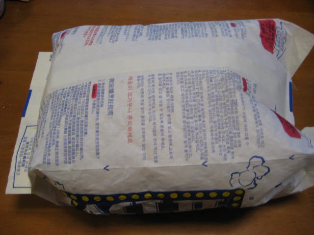 e0166032_2042559.jpg