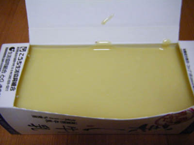 f0008935_0573035.jpg