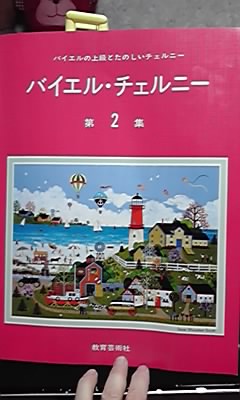 c0166537_18461788.jpg