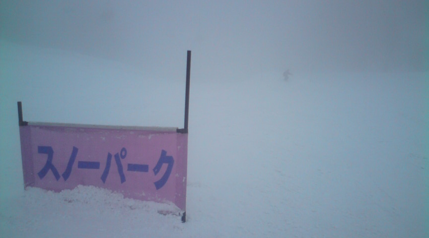 c0054838_9135058.jpg
