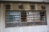 c0008439_195427100.jpg