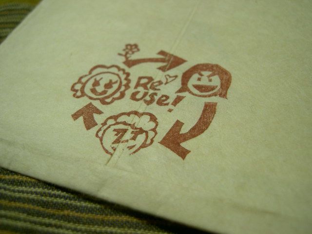 f0177745_12365923.jpg